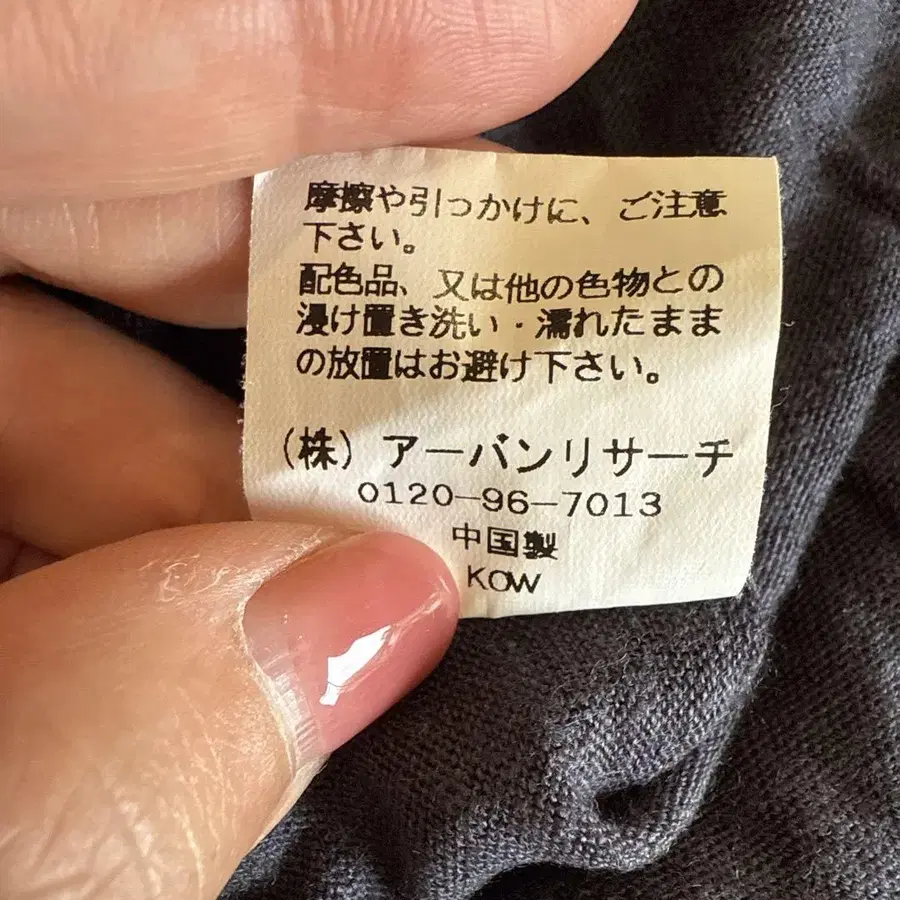 7번째 상품 이미지