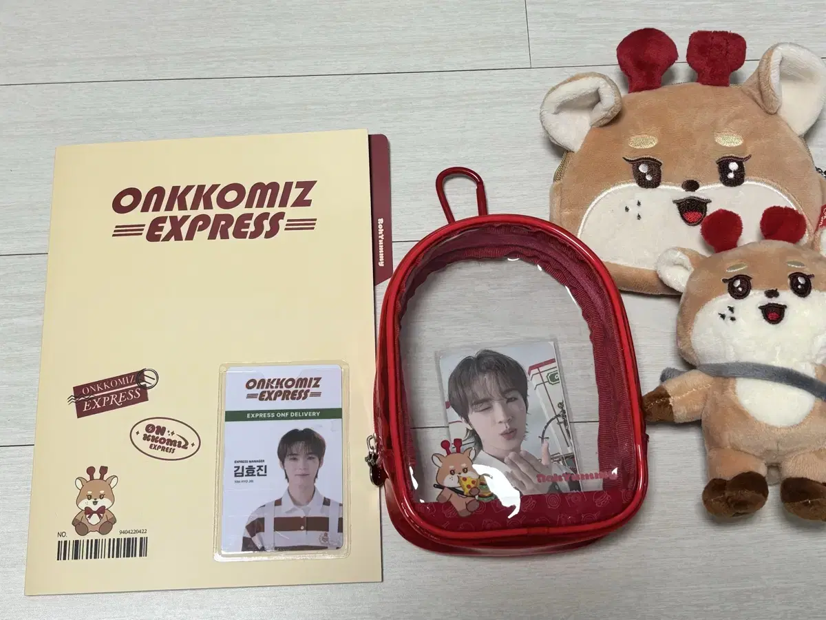 ONF Hyojin Noyami wts