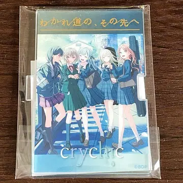 MyGO Mujica crychic 합동 라이브 기념 금박 사진 패널