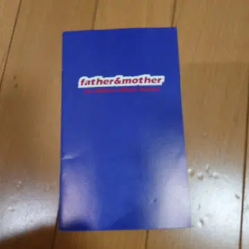 Mr.Children 미스칠 입회 안내 책자