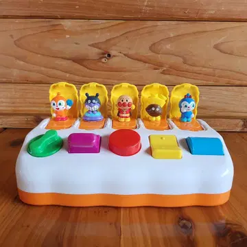 BabyLabo 베비라보 호빵맨 히라이테 퐁쿵! 반다이