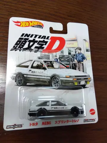 핫휠 머리글자 D 도요타 AE86