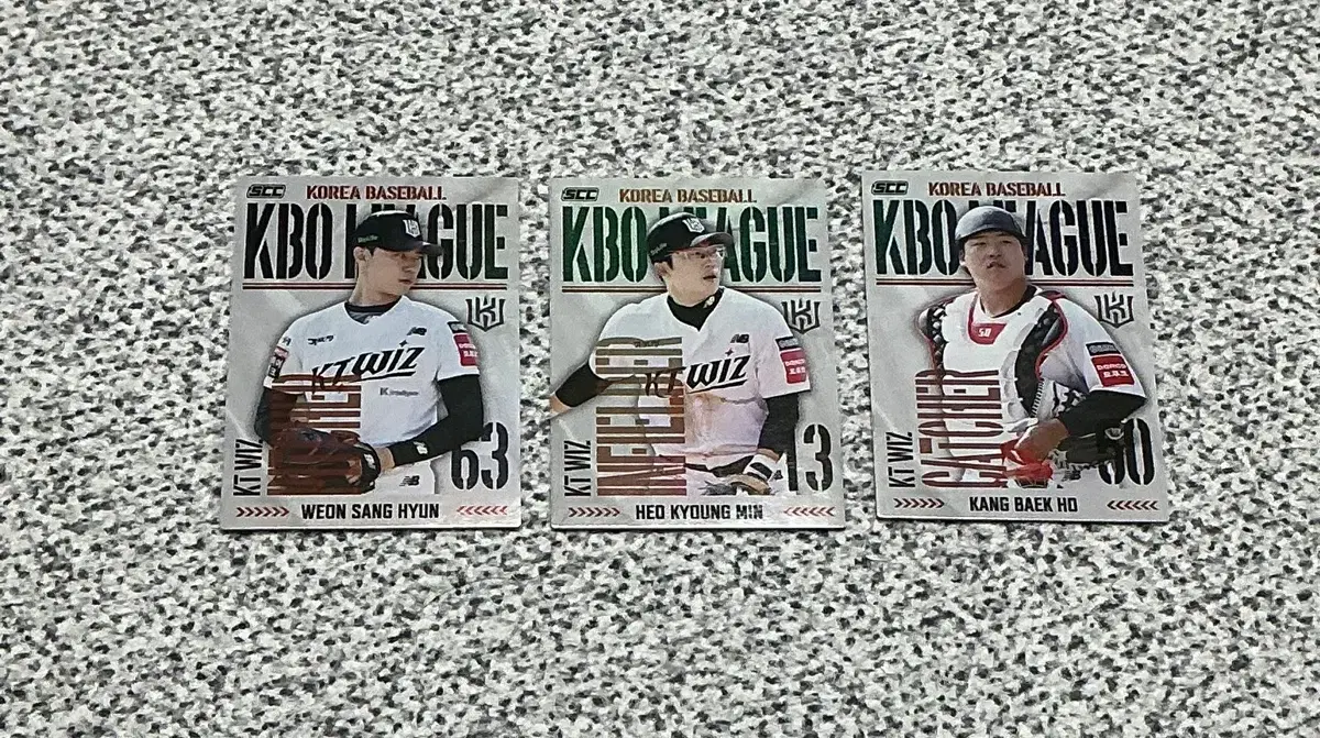 2025kbo카드 kt 강백호 원상현 허경민 홀로