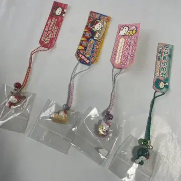 키티 지역 한정판 스트랩