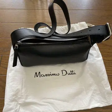 마시모두띠 플레인 미니 가죽 백