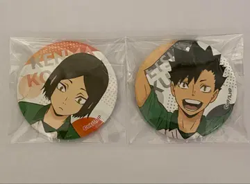 하이큐 츄가쿠 쿠로오 테츠로 코즈메 켄마 캔뱃지 세트