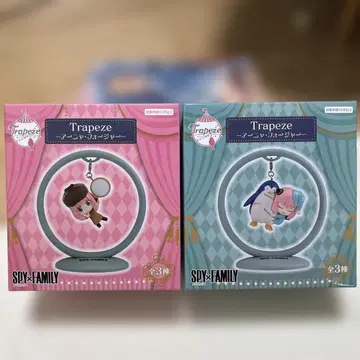 트라페즈 피규어 2개 세트