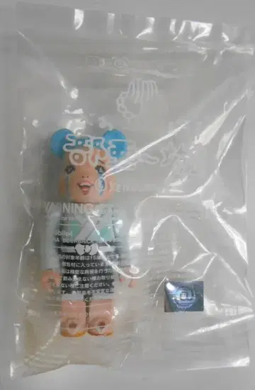 MEDICOMTOY 베어브릭 부아-보즈(사츠키 케이코) 베어브릭 100%