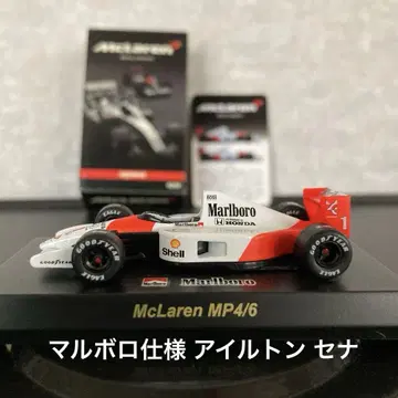 교쇼 1/64 F1 맥라렌 MP4/6 아이르톤 세나 말보로 사양
