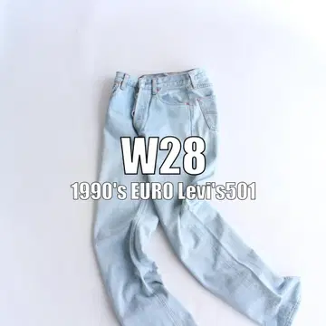 90s 유로 리바이스 501 W28 라이트 블루 빈티지 [GG0112