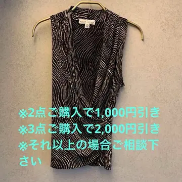 슬리브리스 랩 탑