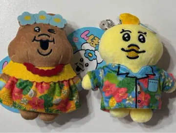 넙챠무 봉제 인형 마스코트 키링 시마무라 2개