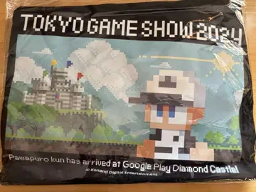 TGS 한정판 파워 프로 티셔츠