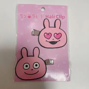 라브라 토끼 앞머리 클립 니시무라 유우지 앞머리 헤어 클립 헤어핀