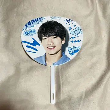 후카사와 타츠야 SummerParadise2019 미니 부채