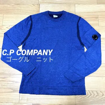 C.P COMPANY 씨피 컴퍼니 고글 니트 스웨터