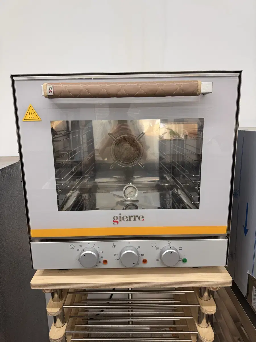 Ziera Oven White Multi Briox Multi + Wood Oven Rack Set