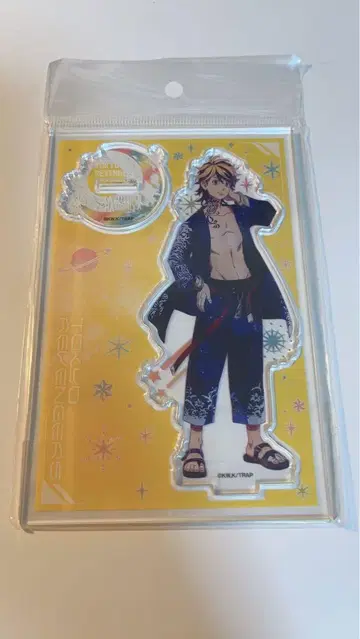 도쿄 리벤저스 하네미야 카즈토라