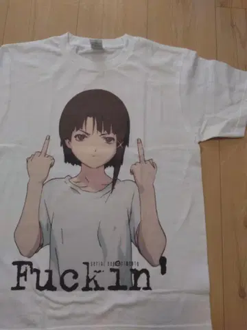 serial experiments lain 시리얼 익스페리멘츠 레인