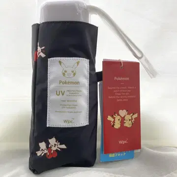 포켓몬 UV 차단 접이식 양산 피카츄 블랙