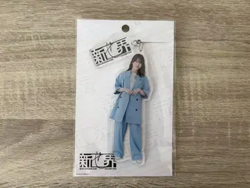 사쿠라자카46 모리타 히카루 신세카이 아크릴 키링