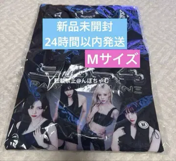 aespa 도쿄돔 회장에서 한정판 투어 티셔츠 M 사이즈