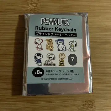 PEANUTS Rubber Keychain 스누피 새상품 미사용