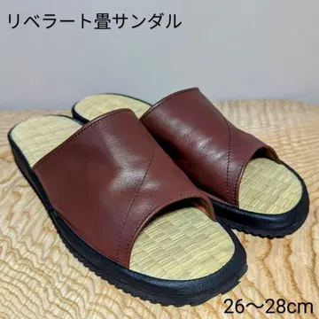 리베라토 다다미 샌들 슬리퍼 사이즈 L 26~28cm 브라운