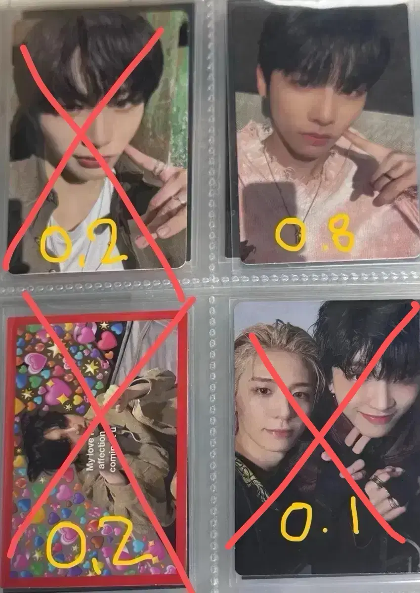 Boynextdoor San Woonhak Han collect book seasons greetings album poca wts