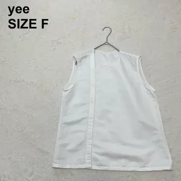 yee 이 비대칭 디자인 블라우스 슬리브리스 심플 (1280)