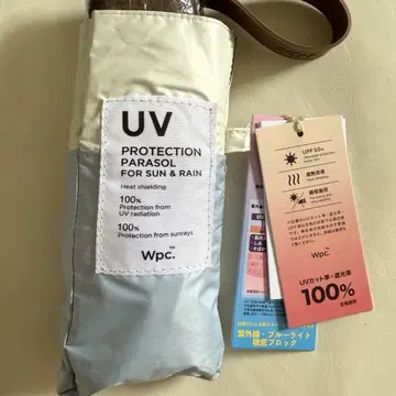 Wpc. 우천 겸용 접이식 양산 차광 UV 차단 SX