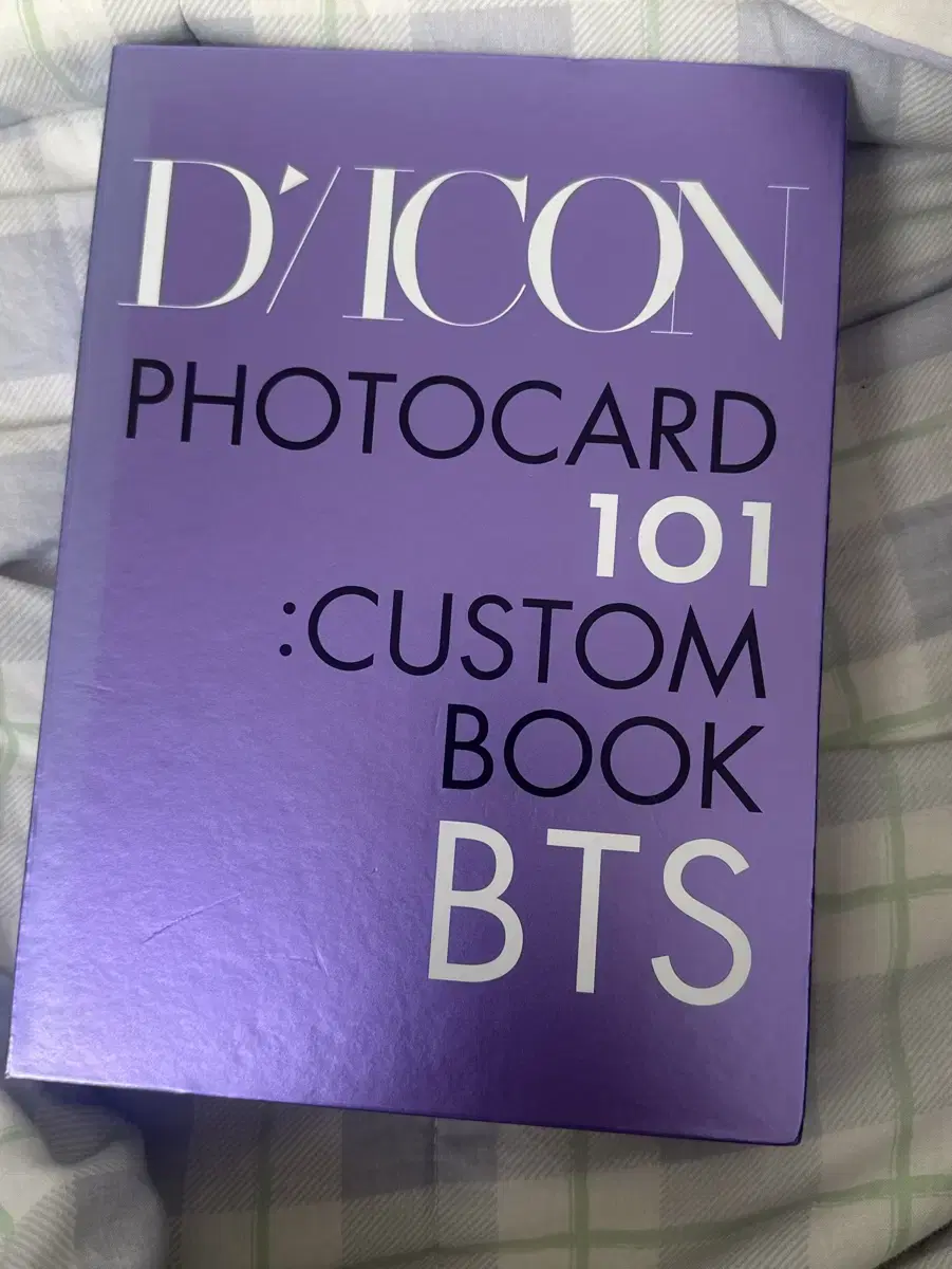 방탄소년단 디아이콘 101