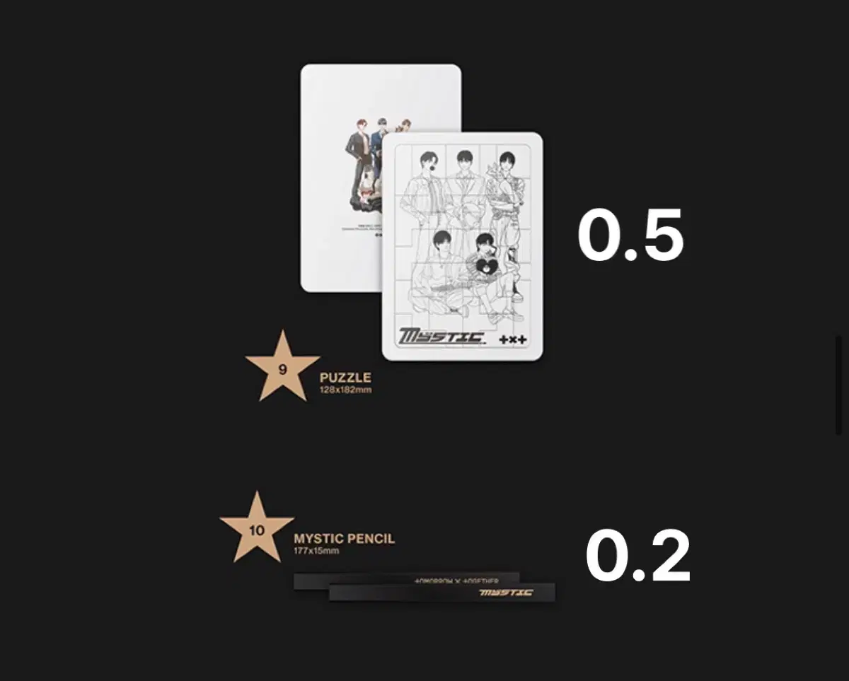 (덤O) 투바투 미스틱 메모리즈 구성품 분철