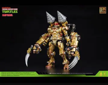 도쿄 코믹콘 한정판 heatboys HB0093 금 TMnt 닌자 터틀