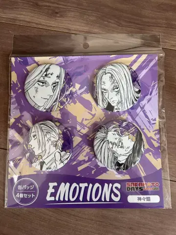 사카모토 데이즈 EMOTIONS 시시바 캔뱃지