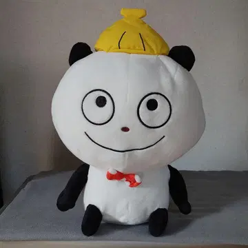 니시무라 유우지 고키겐판다 상 제일복권 ~산에서 얻은 물건 전시회~