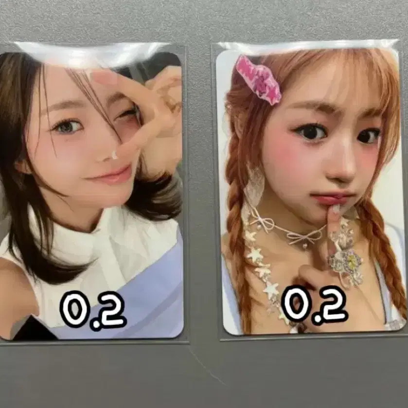 피프티피프티 Day ver. 앨포 양도