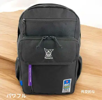 최종 가격 인하 새상품 블랙 검정 쿠로미 여성용 백팩 수납 백팩
