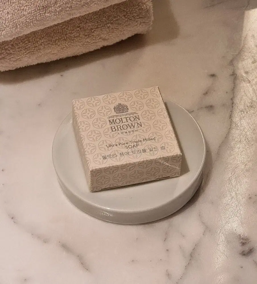 Molton Brown Shilla Hotel Soap