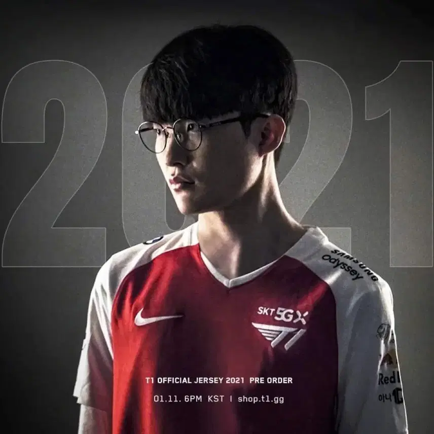 ティーワン21制服ジャージフェイカーM