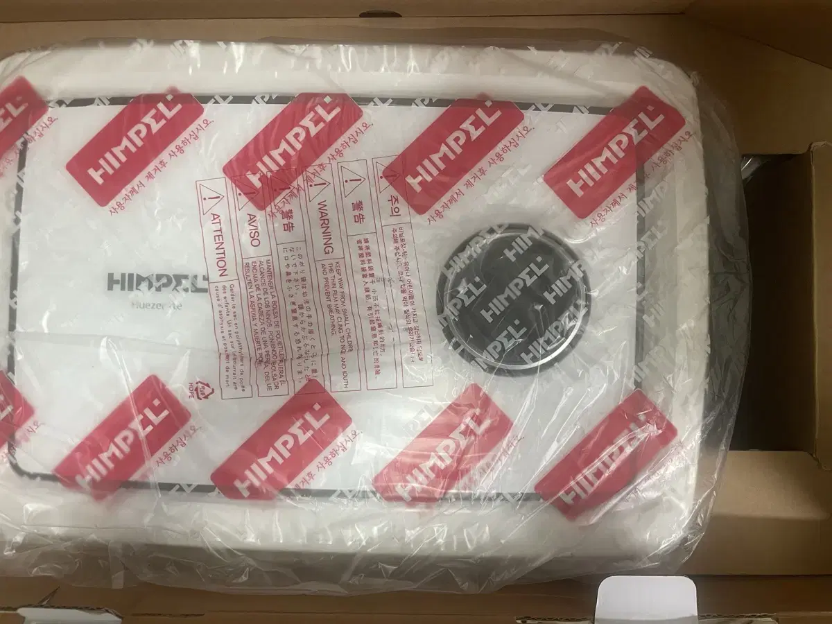 Hugent Palette Ventilation Fan White Full Option sealed