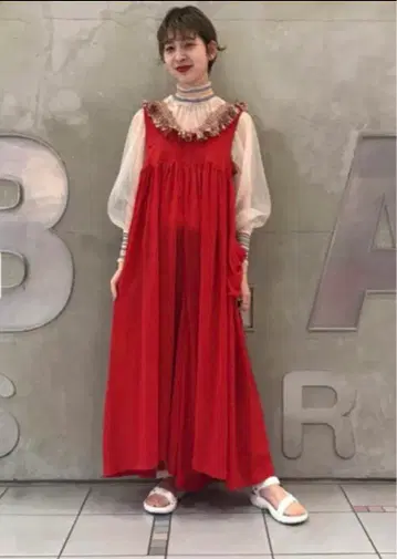 yuumi ARIA 올인원