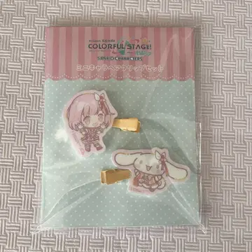 호오 에무 헤어 클립 산리오