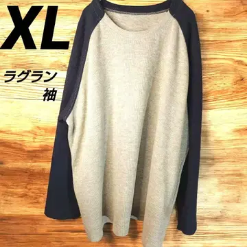 래글런 소매 맨투맨 트레이닝복 남성용 XL 빅 사이즈
