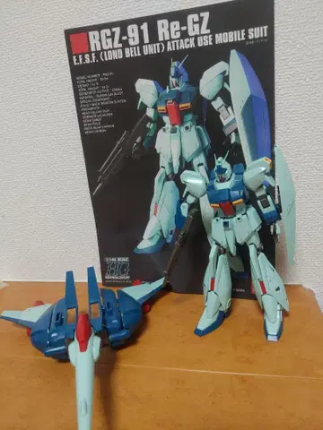 1/144 HG 리가지 (1) 동시 300엔 할인