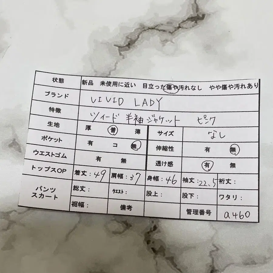11번째 상품 이미지