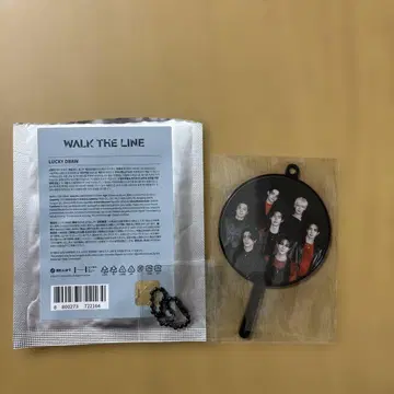 ENHYPEN WALK THE LINE 라키드로 미니 부채 키링