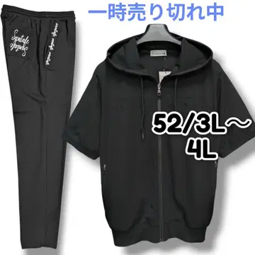 산타페 santafe 반팔 후드티 상하의 세트 52 3L g3a