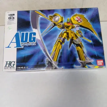 HG AUG 1/144 건담 프라모델