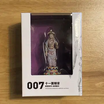 해양당 miniQ EKADASAMUKHA 십일면 관음